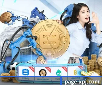 规模扩大