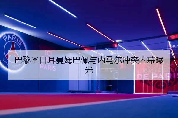 ba-li-sheng-ri-er-man-mu-ba-pei-yu-nei-ma-er-chong-tu-nei-mu-bao-guang-3-166.jpg